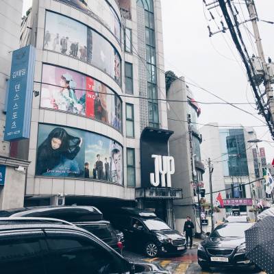 Jyp Entertainment Building Headquarter Trazy Korea S 1 Travel Guide