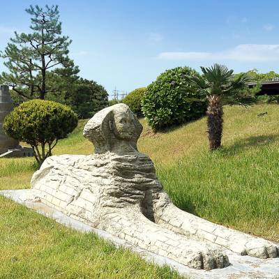 Jeju Mini Land 제주미니랜드 In Jeju South Korea Trazy Koreas 1