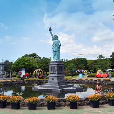 Jeju Mini Land 제주미니랜드 In Jeju South Korea Trazy Koreas 1