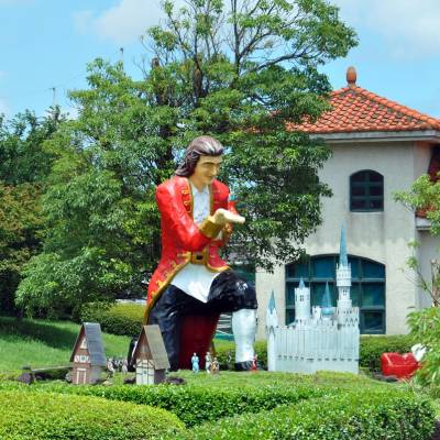 Jeju Mini Land 제주미니랜드 In Jeju South Korea Trazy Koreas 1