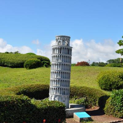 Jeju Mini Land 제주미니랜드 In Jeju South Korea Trazy Koreas 1