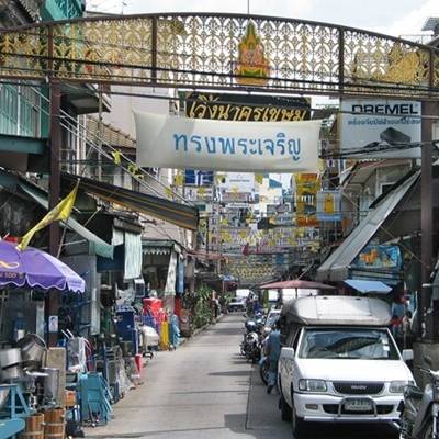 Phahurat Market (Little India Bangkok) - Trazy, Your Travel Shop 