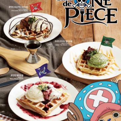 Cafe De One Piece 원피스 카페 Korea Restaurant And Cafe